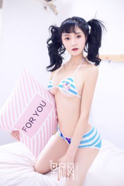 大胸小姨子