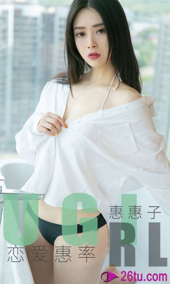 农场主的女儿们在线观看