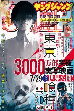 被夫の上司に犯波多野结衣