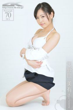 国产美女主播