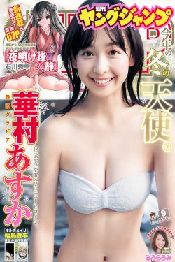 电视剧难为女儿红