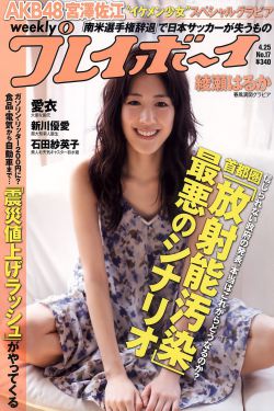 潘金莲之莲香·西欲