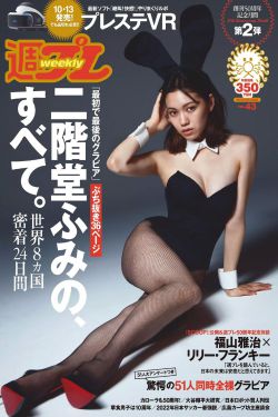 三门齐开女人疼苦吗